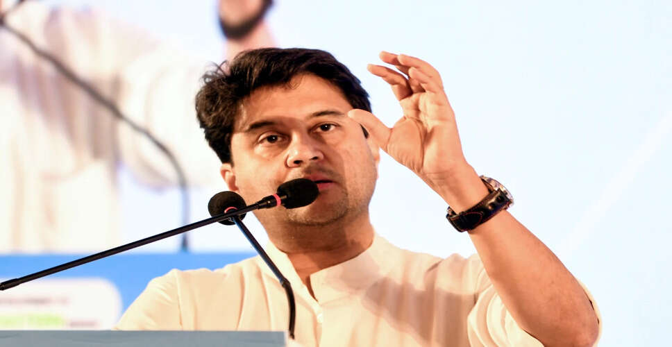 आपातकाल की 50वीं वर्षगांठ पर ज्योतिरादित्य सिंधिया का बयान