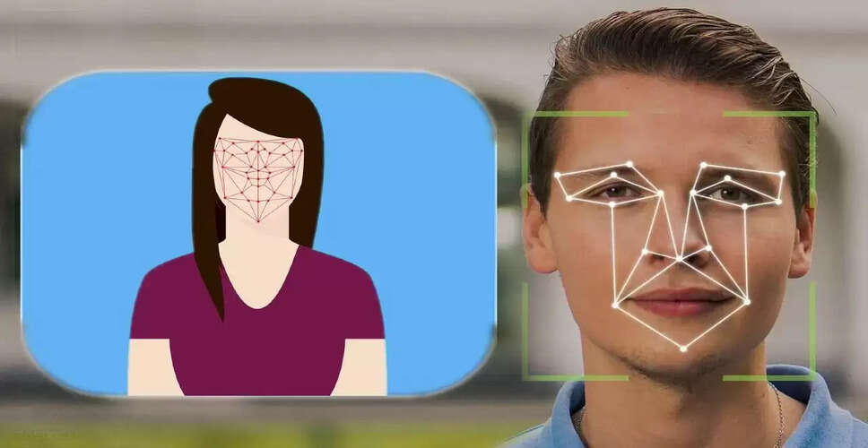 एनपीसीआई का नया नियम: फेस ऑथेंटिकेशन से होंगे बड़े ट्रांजेक्शन