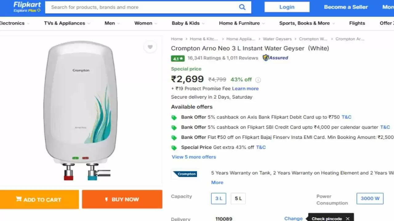 सर्दियों के लिए किफायती 3 लीटर गीजर: 1999 रुपए में खरीदें