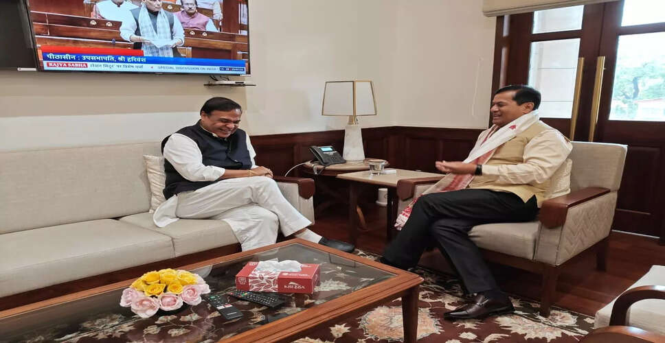 मुख्यमंत्री हिमंत बिस्वा सरमा ने नई दिल्ली में केंद्रीय मंत्रियों से की चर्चा