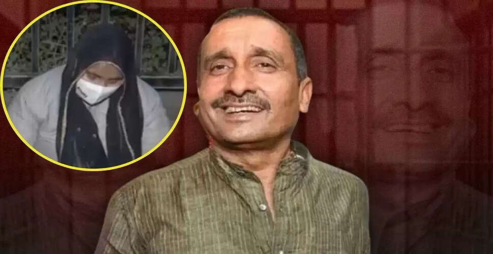 सीबीआई ने कुलदीप सेंगर केस में हाई कोर्ट के फैसले को सुप्रीम कोर्ट में चुनौती दी