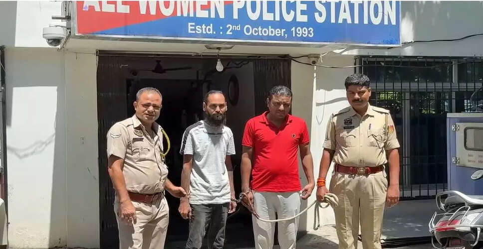 गुवाहाटी में नाबालिग के साथ यौन उत्पीड़न के आरोपी की गिरफ्तारी