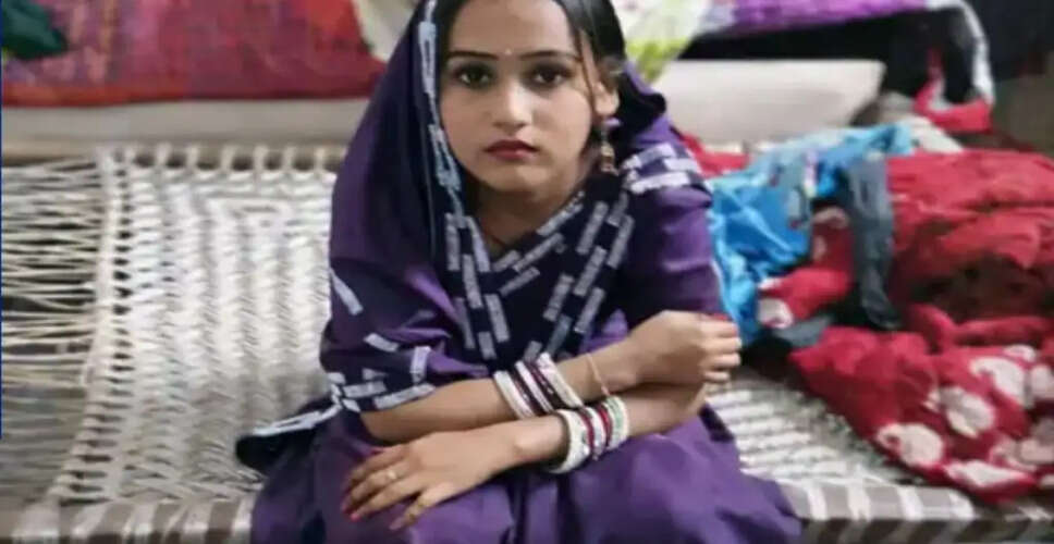 लखनऊ में बहू ने सास को जहर देकर मार डाला: प्रेम प्रसंग का मामला