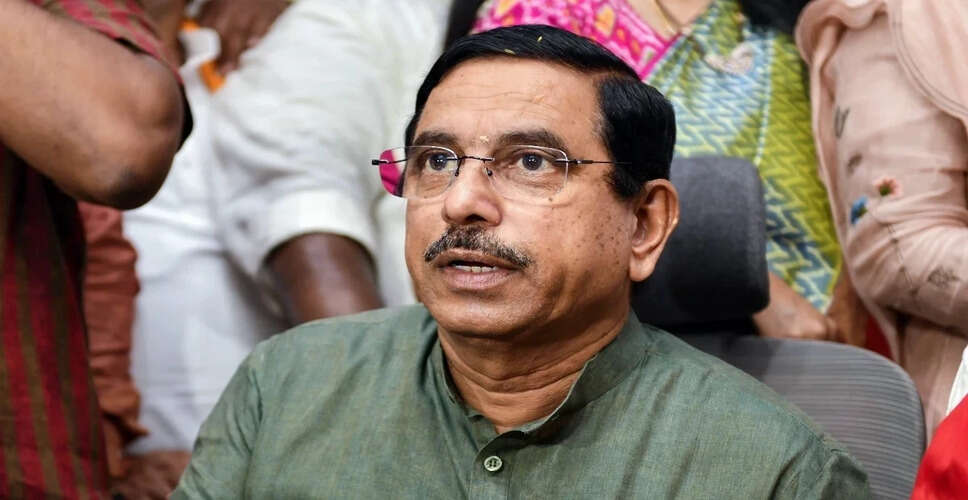 केंद्रीय मंत्री प्रह्लाद जोशी ने राहुल गांधी के आरोपों को किया खारिज