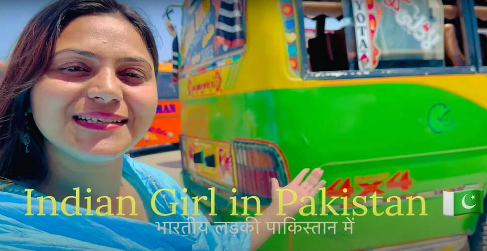 हरियाणा की ट्रैवल ब्लॉगर ज्योति मल्होत्रा की गिरफ्तारी पर केरल सरकार का स्पष्टीकरण
