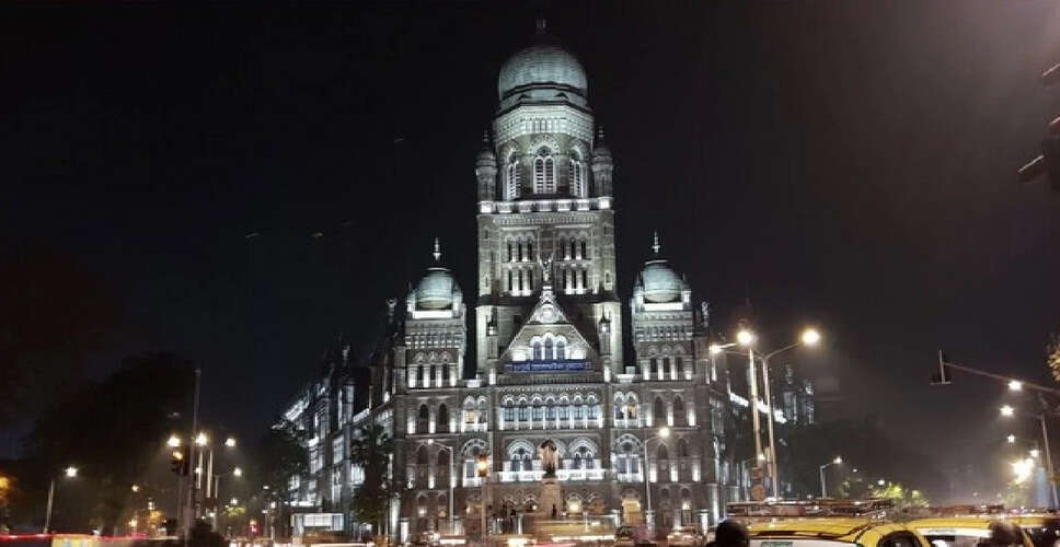 महाराष्ट्र में स्थानीय निकाय चुनावों की तारीखों की घोषणा