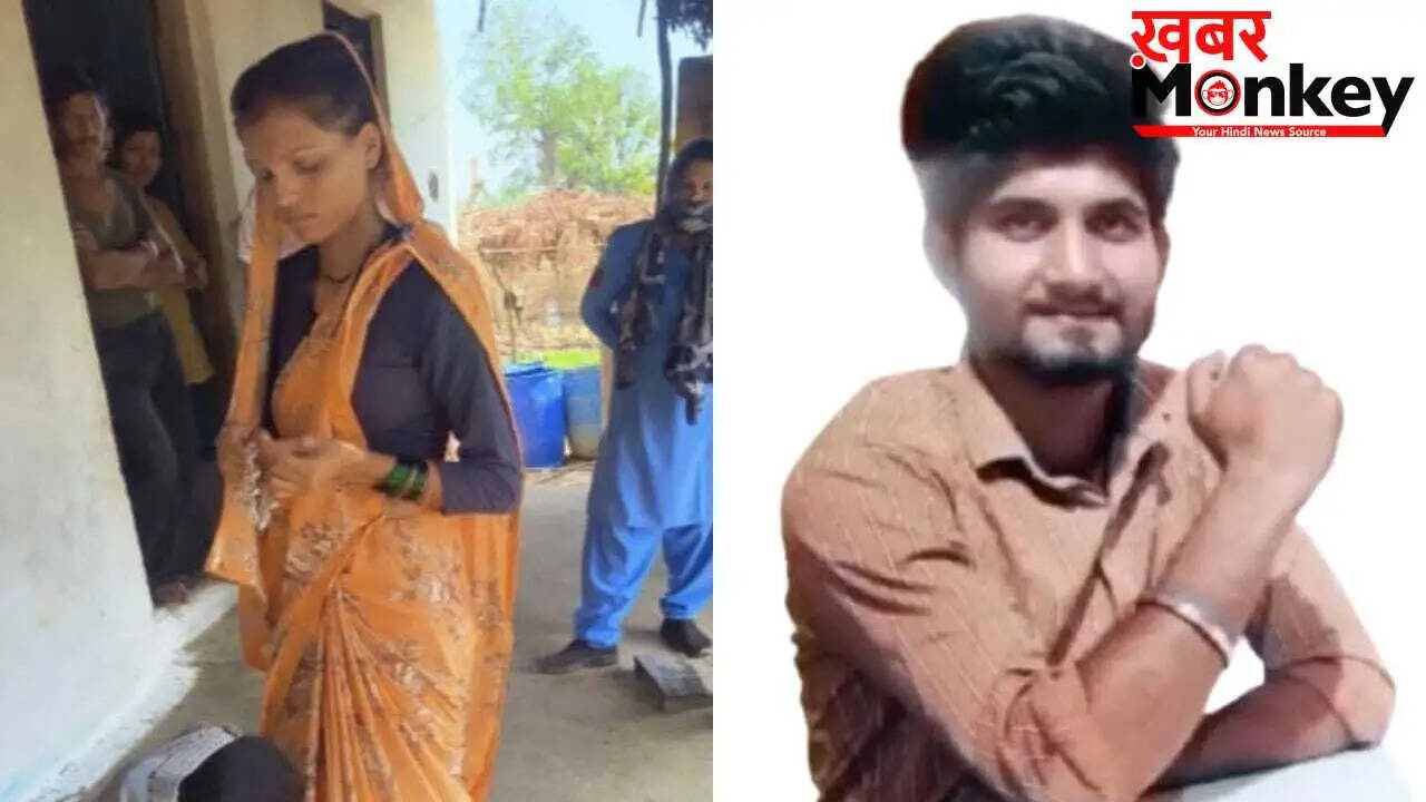 बालाघाट में प्रेम कहानी का दर्दनाक अंत: दुल्हन बनी सविता निकली मास्टरमाइंड