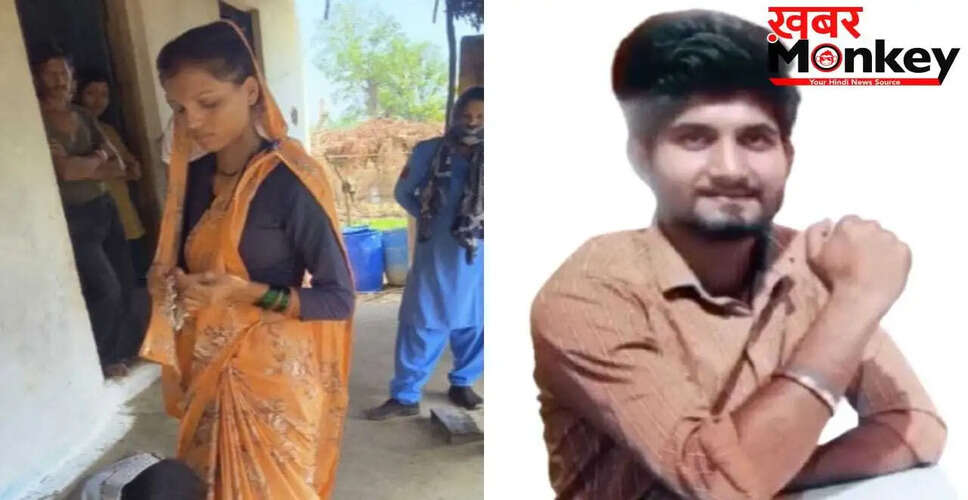 बालाघाट में प्रेम कहानी का दर्दनाक अंत: दुल्हन बनी सविता निकली मास्टरमाइंड