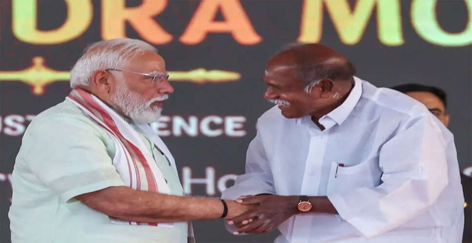 प्रधानमंत्री मोदी ने एन रंगास्वामी को पुडुचेरी के मुख्यमंत्री बनने पर दी बधाई
