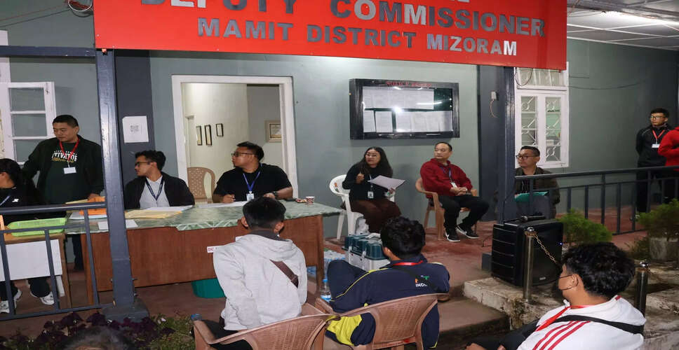 Dampa उपचुनाव की मतगणना 14 नवंबर को शुरू होगी