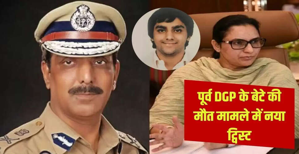 पूर्व DGP मोहम्मद मुस्तफा के परिवार पर हत्या का मामला दर्ज, अकील अख्तर की संदिग्ध मौत
