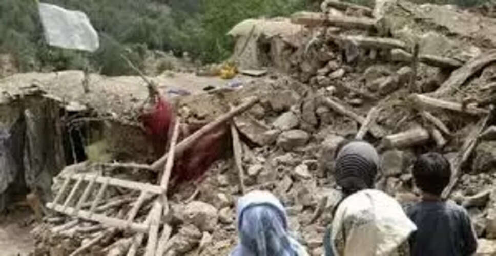 दिल्ली-एनसीआर में भूकंप के झटके, अफगानिस्तान में 6.3 तीव्रता का भूकंप