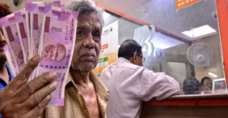 सिंगापुर में भारतीय व्यक्ति को बैंक गलती से मिली राशि के लिए जेल