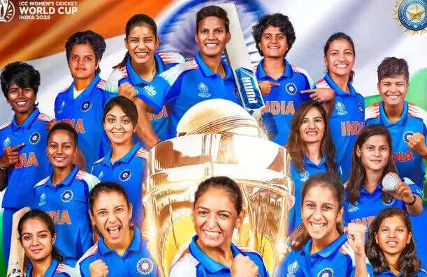 भारतीय महिला क्रिकेट टीम ने देव दीपावली पर विश्व कप जीतकर रचा इतिहास