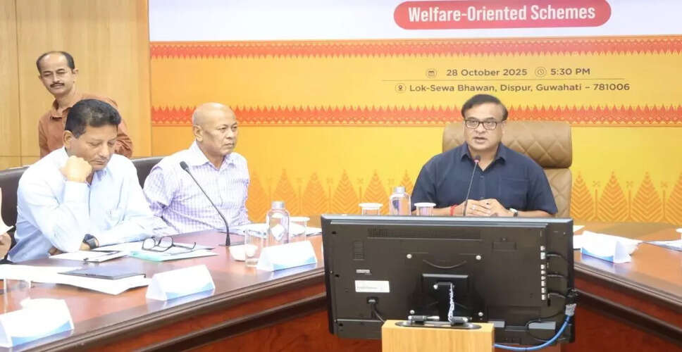 बोडोलैंड शांति समझौते के कार्यान्वयन के लिए असम कैबिनेट ने महत्वपूर्ण निर्णय लिया