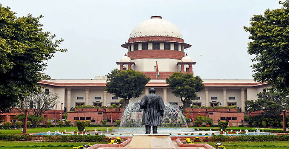 सुप्रीम कोर्ट ने बिहार में मतदाता सूची के पुनरीक्षण पर रोक लगाने से किया इनकार
