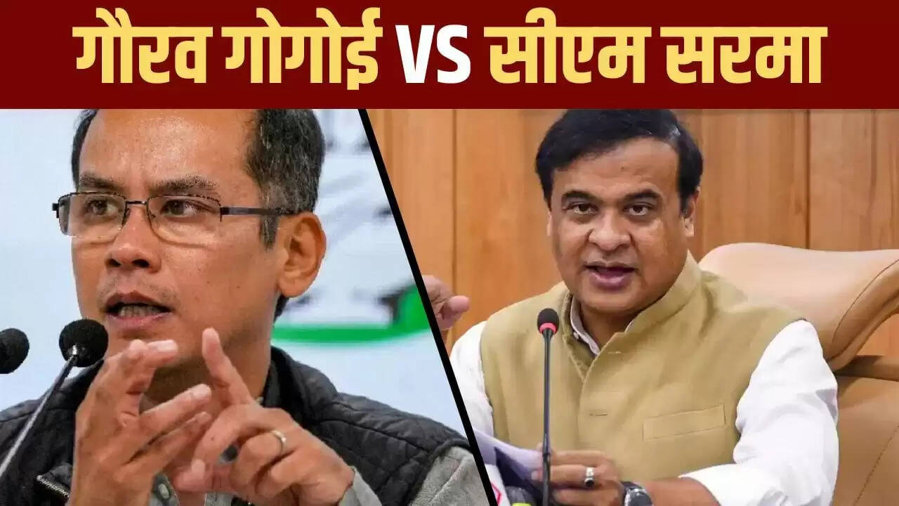 असम में जुबिन गर्ग की मौत पर राजनीतिक विवाद बढ़ा