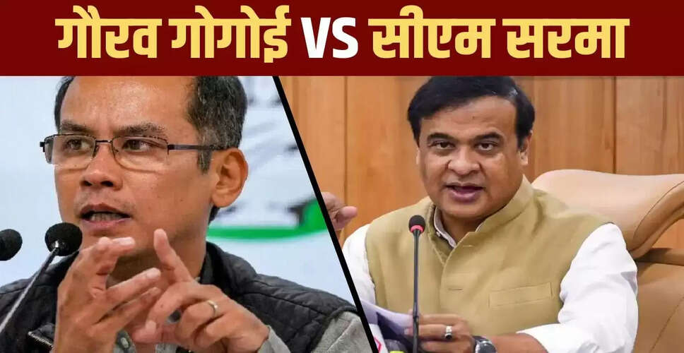 असम में जुबिन गर्ग की मौत पर राजनीतिक विवाद बढ़ा