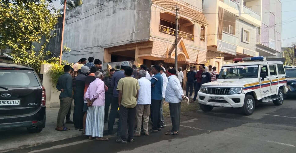 कोल्हापुर में बेटे द्वारा माता-पिता की हत्या से हड़कंप