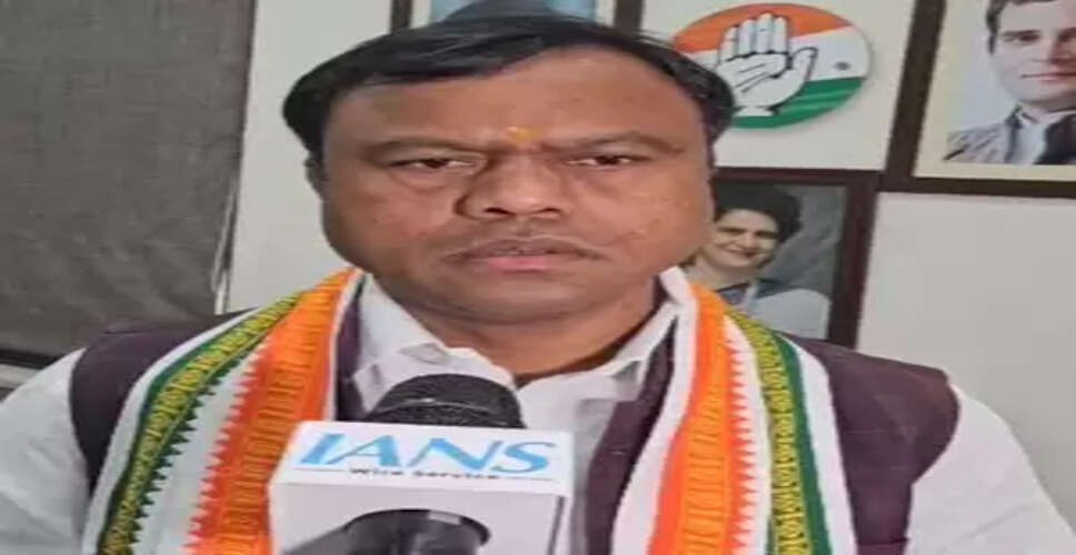 कांग्रेस ने छत्तीसगढ़ नगरीय निकाय चुनाव के लिए घोषणा पत्र किया जारी, प्रदेश अध्यक्ष बोले- ये जनता को समर्पित