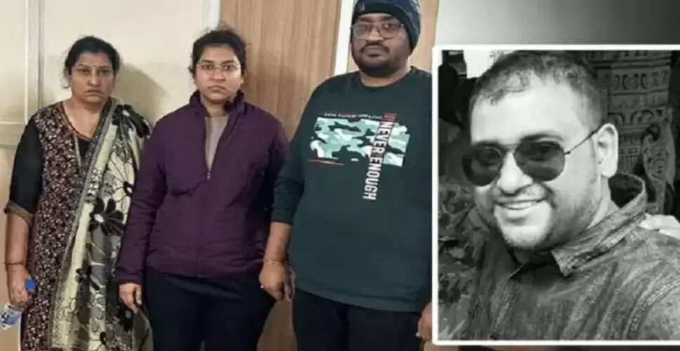 कर्नाटक हाईकोर्ट ने अतुल सुभाष केस में निकिता की याचिका खारिज की