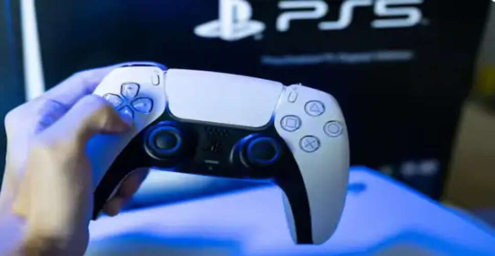 PlayStation 5 की कीमतों में वैश्विक वृद्धि: भारत में क्या होगा असर?
