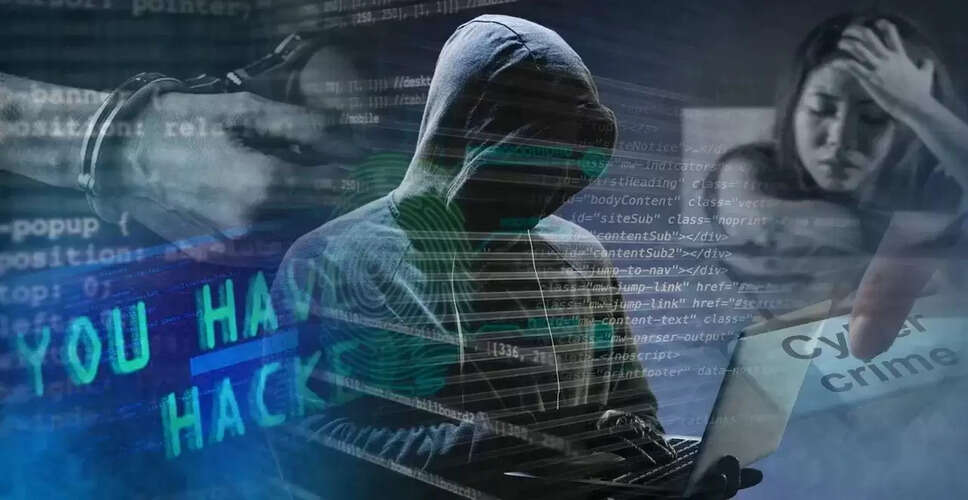 आंध्र प्रदेश में महिला डॉक्टर का डिजिटल अरेस्ट: ठगों ने की 13 लाख की ठगी