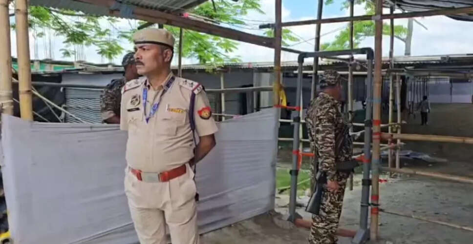 असम विधानसभा चुनाव 2026: मतगणना के लिए सुरक्षा व्यवस्था की गई मजबूत