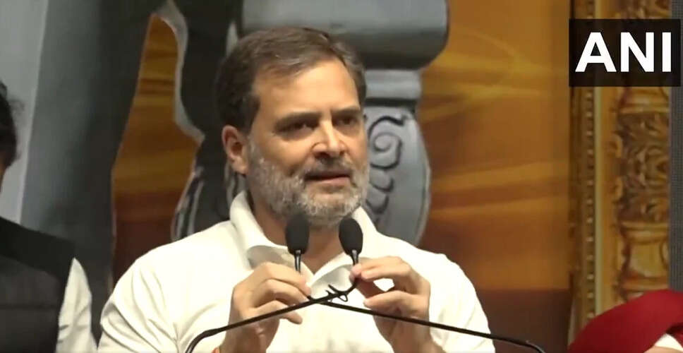 राहुल गांधी ने रायबरेली में वोट चोरी के आरोपों को दोहराया