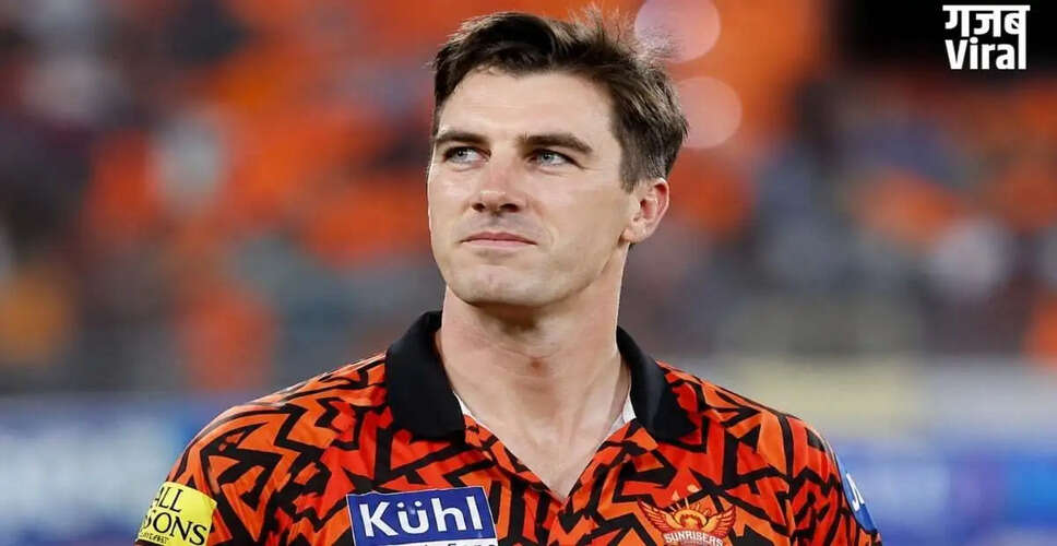 पैट कमिंस पर IPL में धीमी ओवर गति के लिए 12 लाख रुपये का जुर्माना