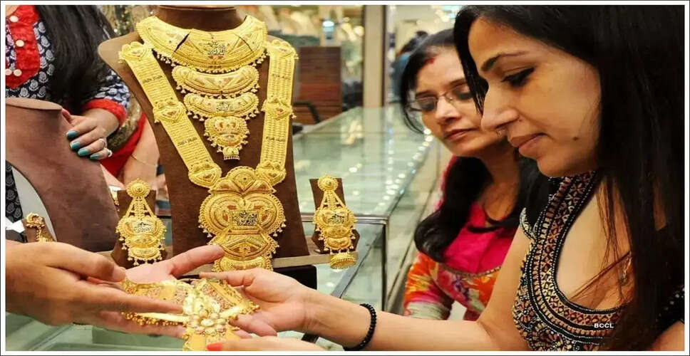 दिवाली से पहले सोने की कीमतें 1.25 लाख के पार पहुंचने की संभावना