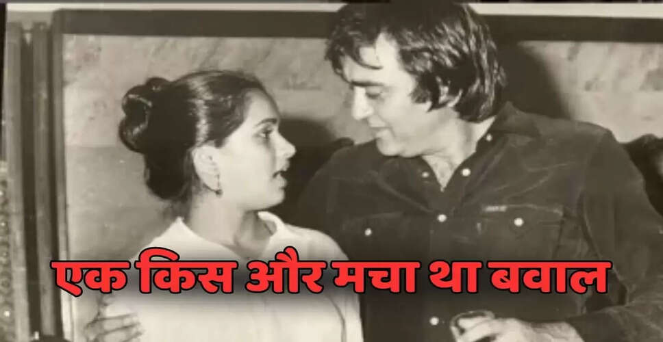 पद्मिनी कोल्हापुरे: 80 के दशक की मशहूर एक्ट्रेस का राजकुमार से किस और भागकर शादी का किस्सा