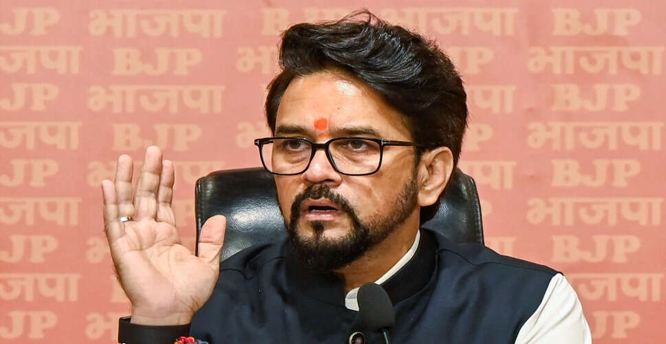 अनुराग ठाकुर का विवादास्पद बयान: हनुमान को पहले अंतरिक्ष यात्री बताया