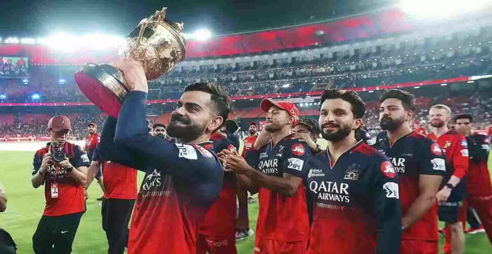 RCB Clinches First IPL Title in 2025: A Triumph of Teamwork
