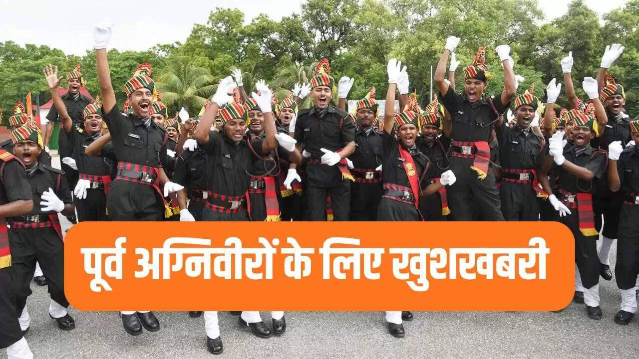 BSF ने पूर्व अग्निवीरों के लिए पद आरक्षण बढ़ाया, जानें नए नियम