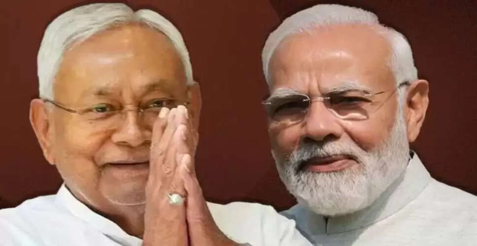 बिहार विधानसभा चुनाव: क्या एनडीए 160 सीटों का आंकड़ा पार कर पाएगा?