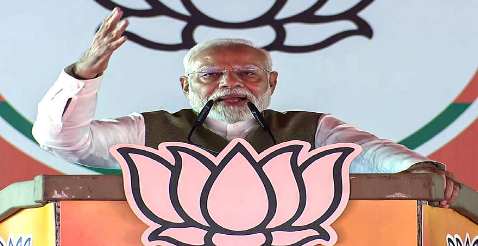 प्रधानमंत्री मोदी 17 सितंबर को स्वस्थ नारी सशक्त परिवार अभियान का करेंगे शुभारंभ