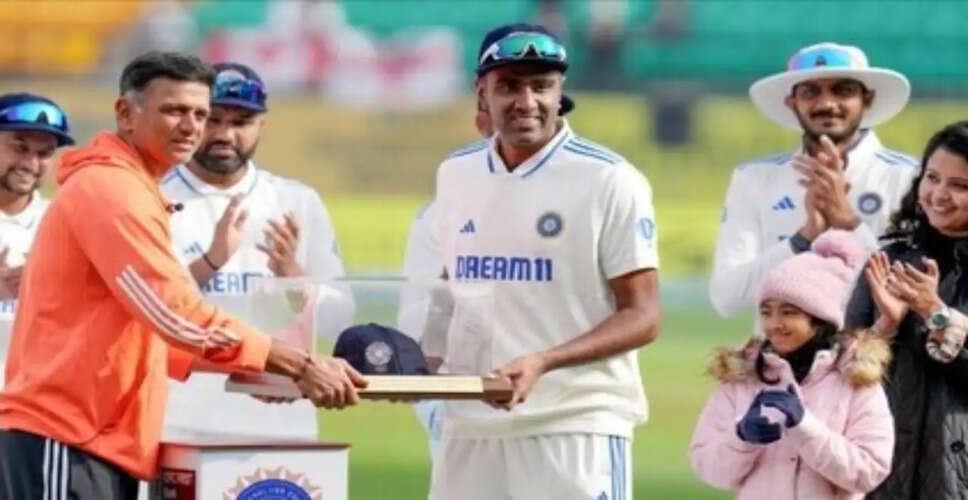 राहुल द्रविड़ ने यूरोपीय टी20 प्रीमियर लीग में सह-मालिक बनने की घोषणा की