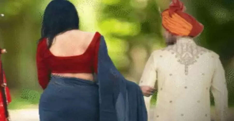 सास का प्रेम प्रसंग: चार बहुओं की मां अपने प्रेमी के साथ भागी