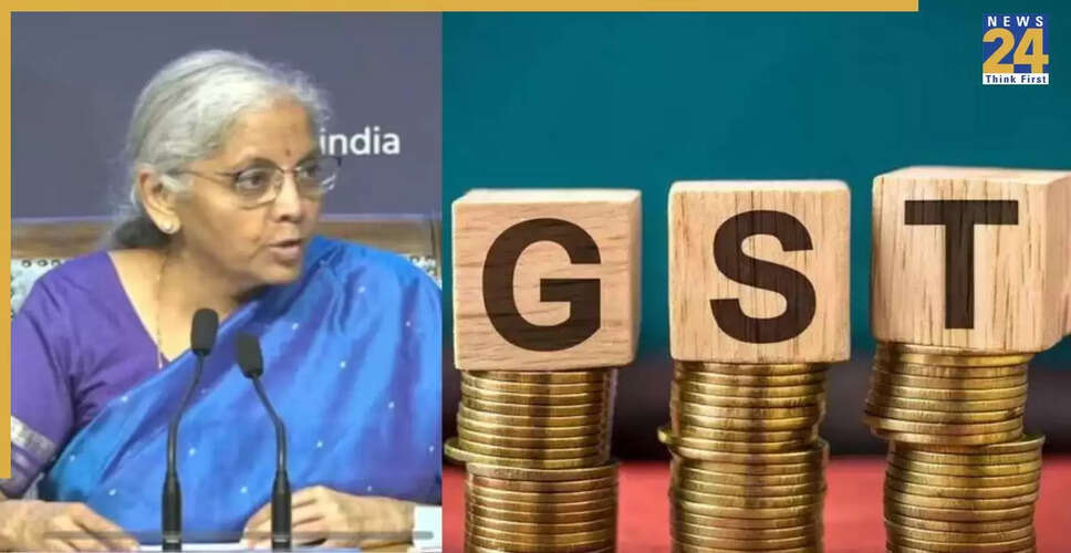 भारत में जीएसटी सुधार: घरेलू मांग को बढ़ावा और आर्थिक विकास में सहायक