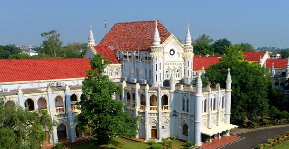 मध्य प्रदेश हाई कोर्ट ने फिल्म 'हक' की रिलीज को दी अनुमति