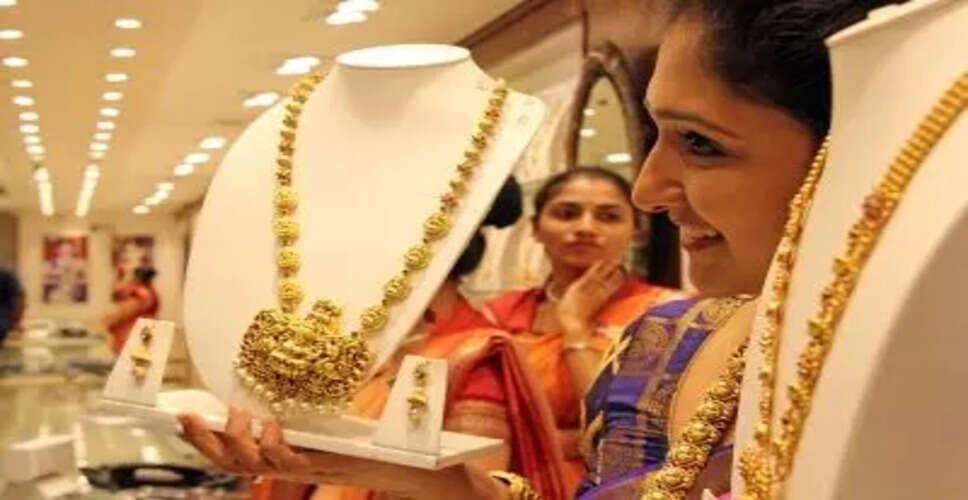 करबी आंगलोंग में आभूषण व्यापार को खतरा, सोने की तस्करी की समस्या