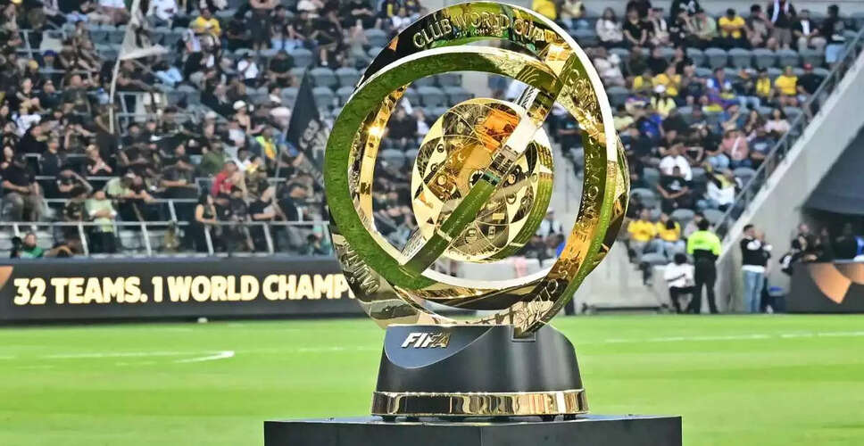 FIFA क्लब विश्व कप 2025 से पहले मियामी में सुरक्षा चिंताएँ बढ़ीं