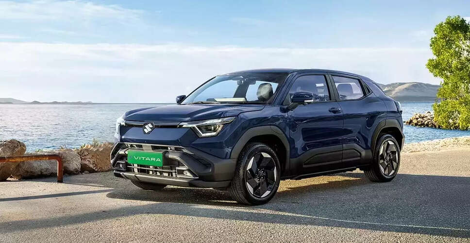 Suzuki E-Vitara Production Cut Amid Rare Earth Metal Restrictions