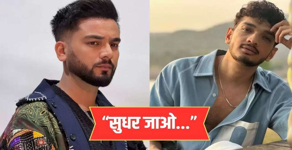 मुनव्वर फारूकी और एल्विश यादव के बीच NGO स्कैम पर विवाद