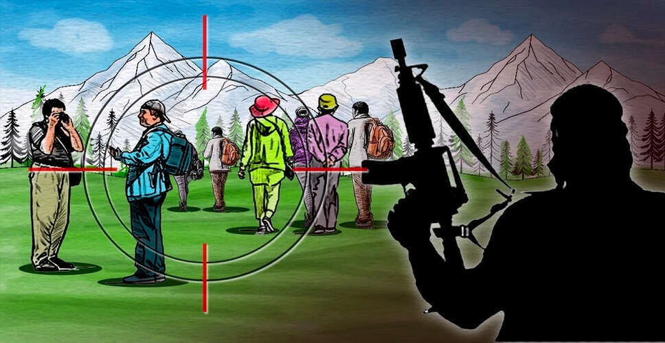 कश्मीर में आतंकवादी हमले के बाद एक संदिग्ध की गिरफ्तारी