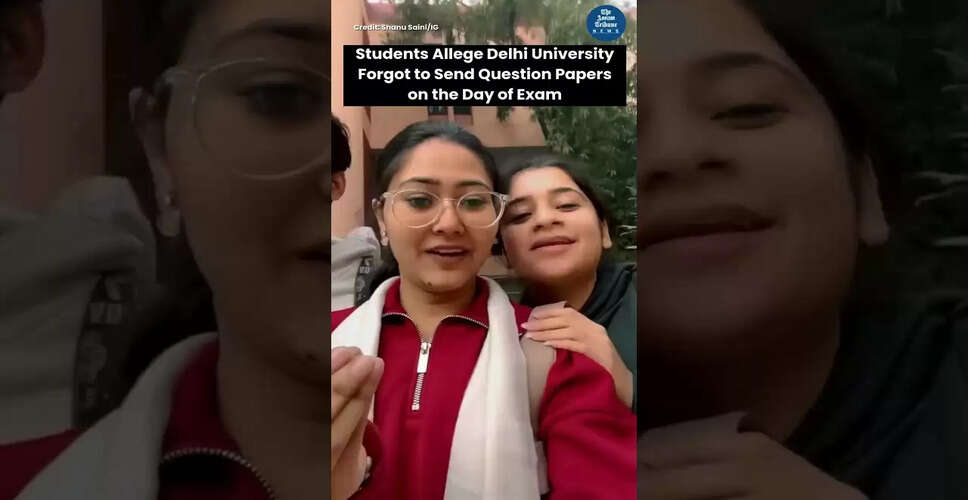 नवीनतम वीडियो सामग्री का अनावरण