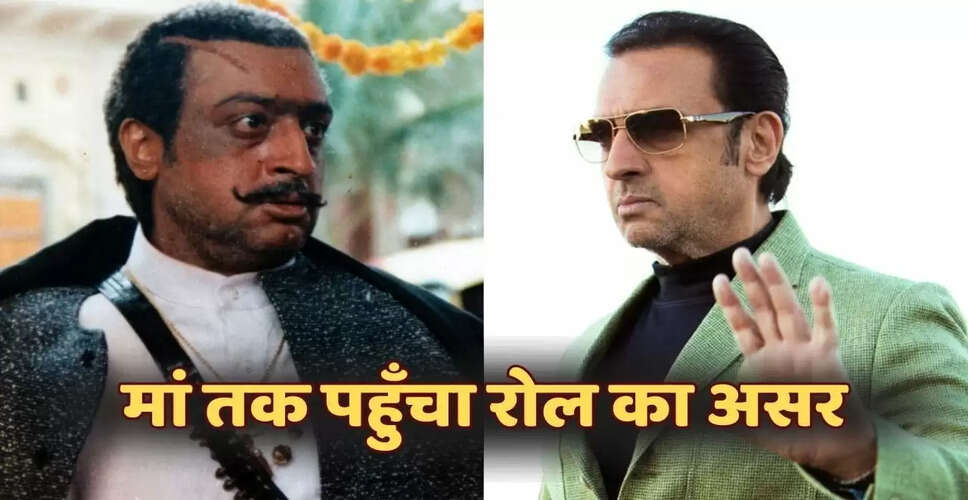 गुलशन ग्रोवर: फिल्मी विलेन से पर्सनल लाइफ में चुनौतियाँ