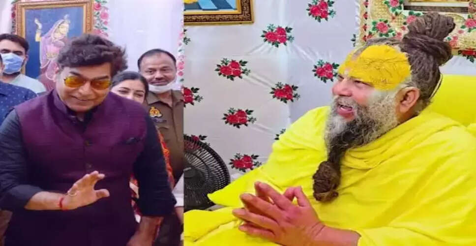 संत प्रेमानंद महाराज की स्वास्थ्य स्थिति पर अभिनेता आशुतोष राणा की भविष्यवाणी