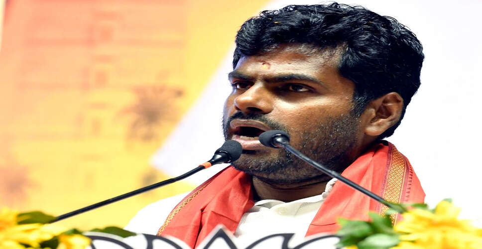भाजपा नेता अन्नामलाई ने विजय की राजनीतिक सक्रियता पर उठाए सवाल